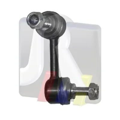 Тяга / стойка, стабилизатор RTS купить