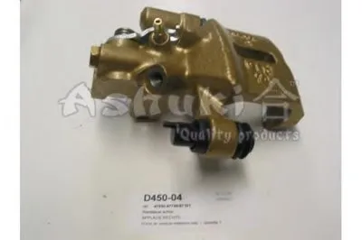 Тормозной суппорт ASHUKI купить