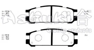 Комплект тормозных колодок, дисковый тормоз ASHUKI купить