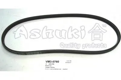 V-Ribbed Belts ASHUKI купить