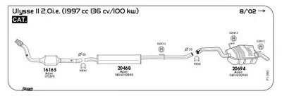 Система выпуска ОГ SIGAM купить