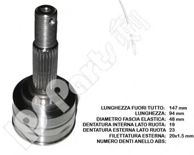 Шарнирный комплект, приводной вал IPS Parts IPS Parts купить