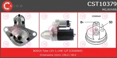 Стартер BRAND NEW SERIES CASCO купить