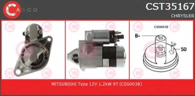 Стартер BRAND NEW SERIES CASCO купить