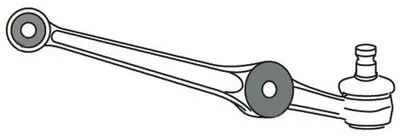 Рычаг независимой подвески колеса, подвеска колеса FRAP купить