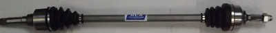 Приводной вал NEW DRIVESHAFT RCA FRANCE купить