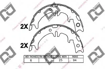 Комплект тормозных колодок DJ PARTS купить