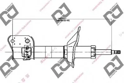 Амортизатор DJ PARTS купить