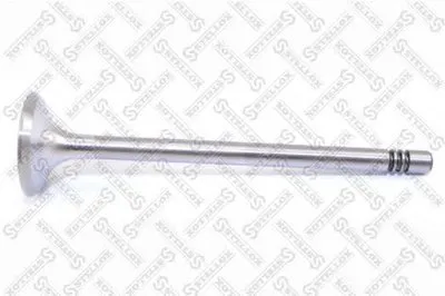 Выпускной клапан STELLOX купить