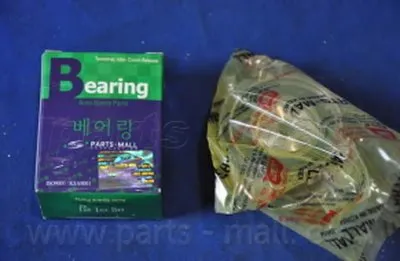 Устройство для натяжения ремня, ремень ГРМ PARTS-MALL купить