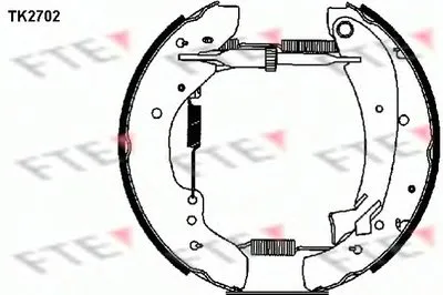 Комплект тормозных колодок FTE купить