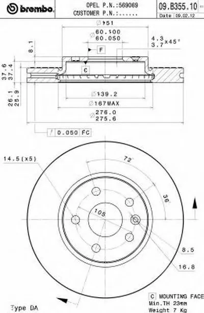 Тормозной диск BREMBO купить