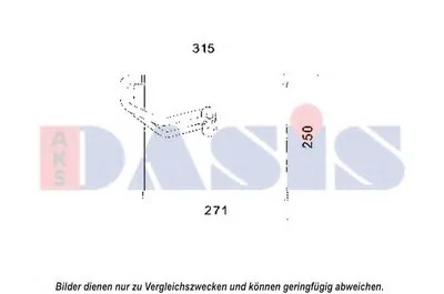 Испаритель, кондиционер AKS DASIS купить