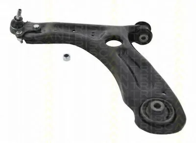 Рычаг независимой подвески колеса, подвеска колеса TRISCAN купить