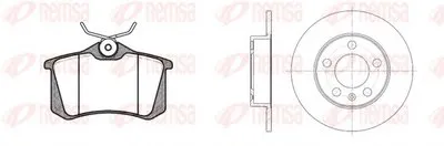 Комплект тормозов, дисковый тормозной механизм Twin Kit REMSA купить