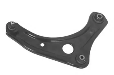 Рычаг независимой подвески колеса, подвеска колеса OCAP купить