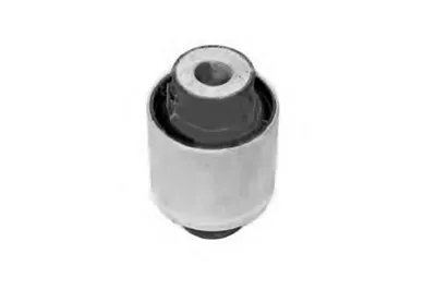 Подвеска, рычаг независимой подвески колеса OCAP купить