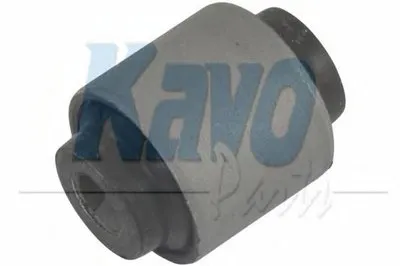 Подвеска, рычаг независимой подвески колеса KAVO PARTS купить