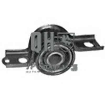 Подвеска, рычаг независимой подвески колеса QH JP GROUP купить