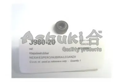 Уплотнительное кольцо, стержень кла ASHUKI купить