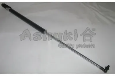 Газовая пружина, крышка багажник ASHUKI купить