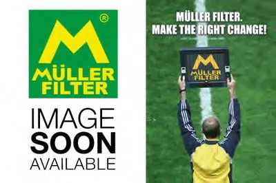 Воздушный фильтр MULLER FILTER купить