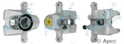 Тормозной суппорт APEC braking купить