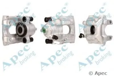 Тормозной суппорт APEC braking купить