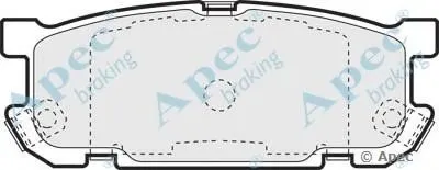 Комплект тормозных колодок, дисковый тормоз APEC braking купить