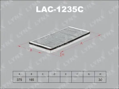 Фильтр, воздух во внутренном пространстве LYNXauto купить