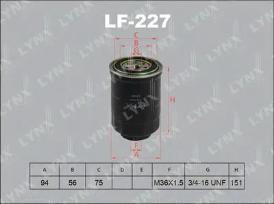 Топливный фильтр LYNXauto купить