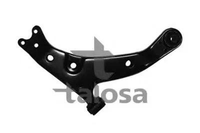 Рычаг независимой подвески колеса, подвеска колеса TALOSA купить