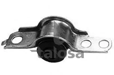 Подвеска, рычаг независимой подвески колеса TALOSA купить
