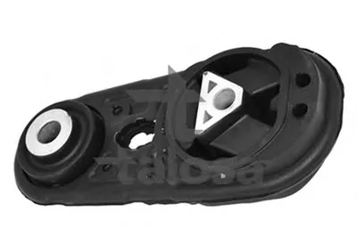 Кронштейн двигателя TALOSA купить