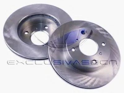 Тормозной диск MDR купить