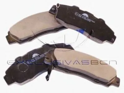 Комплект тормозных колодок, дисковый тормоз MDR купить