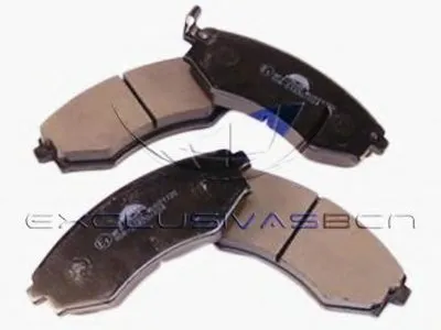 Комплект тормозных колодок, дисковый тормоз MDR купить