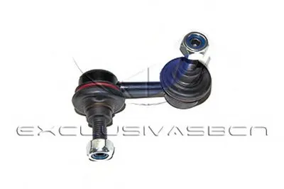 Стабилизатор, ходовая часть MDR купить