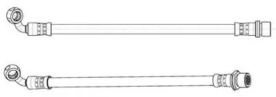 Тормозной шланг FERODO купить