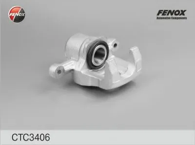 Комплект корпуса скобы тормоза FENOX купить