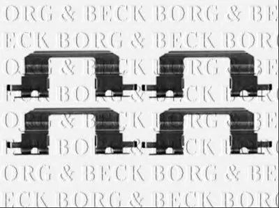 Комплектующие, колодки дискового тормоза BORG & BECK купить