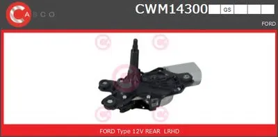 Двигатель стеклоочистителя GENUINE SERIES CASCO купить