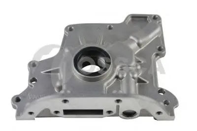 Масляный насос OSSCA купить