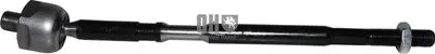 Поперечная рулевая тяга QH JP GROUP купить