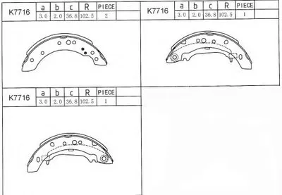 Комплект тормозных колодок ASIMCO купить