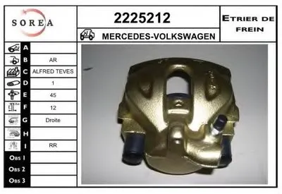 Тормозной суппорт EAI купить
