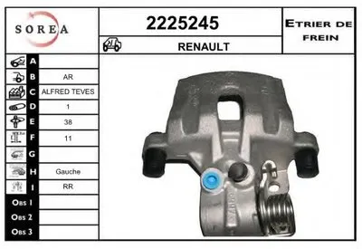 Тормозной суппорт EAI купить