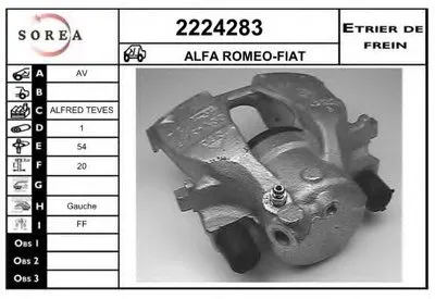 Тормозной суппорт EAI купить