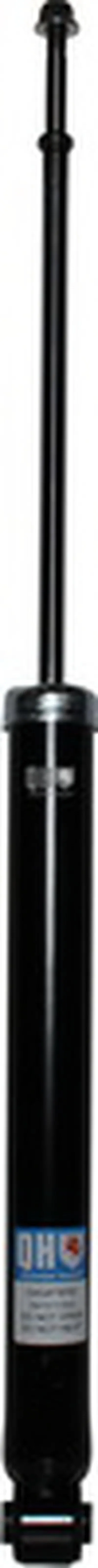 Амортизатор QH JP GROUP купить