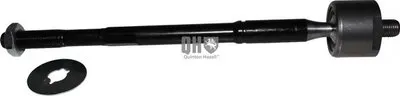 Осевой шарнир, рулевая тяга QH JP GROUP купить